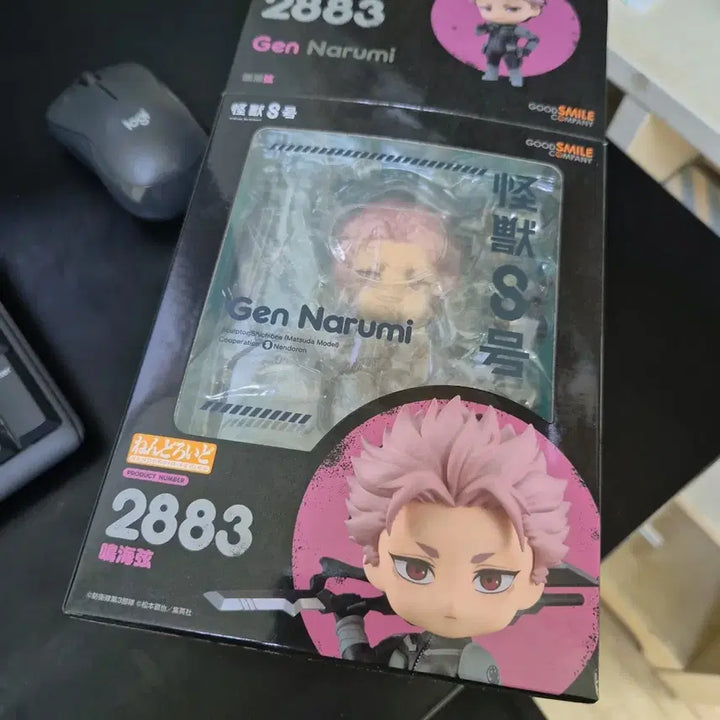 [BUNJANG] Kaiju No. 8 Narumi Gen Nendoroid / 괴수 8호 나루미 겐 넨도로이드