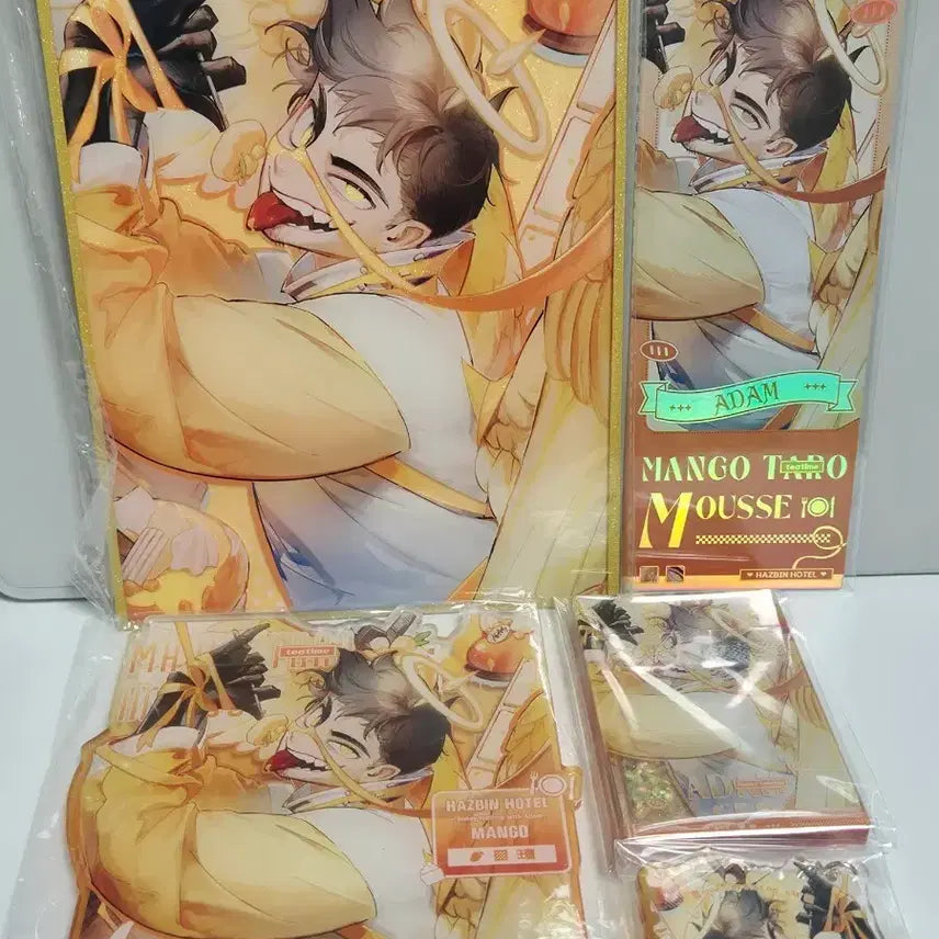 [BUNJANG] HAZtoBe Hotel Adam Unofficial Bundle Set / 해즈빈호텔 아담 비공굿 일괄 양도