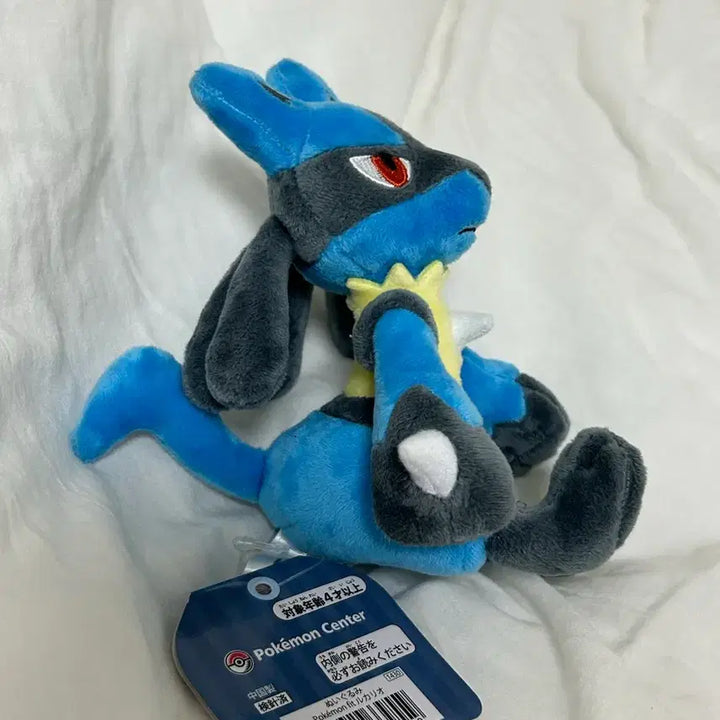 [BUNJANG] Pokemon Lucario Fit Plush / 포켓몬스터 루카리오 fit 인형