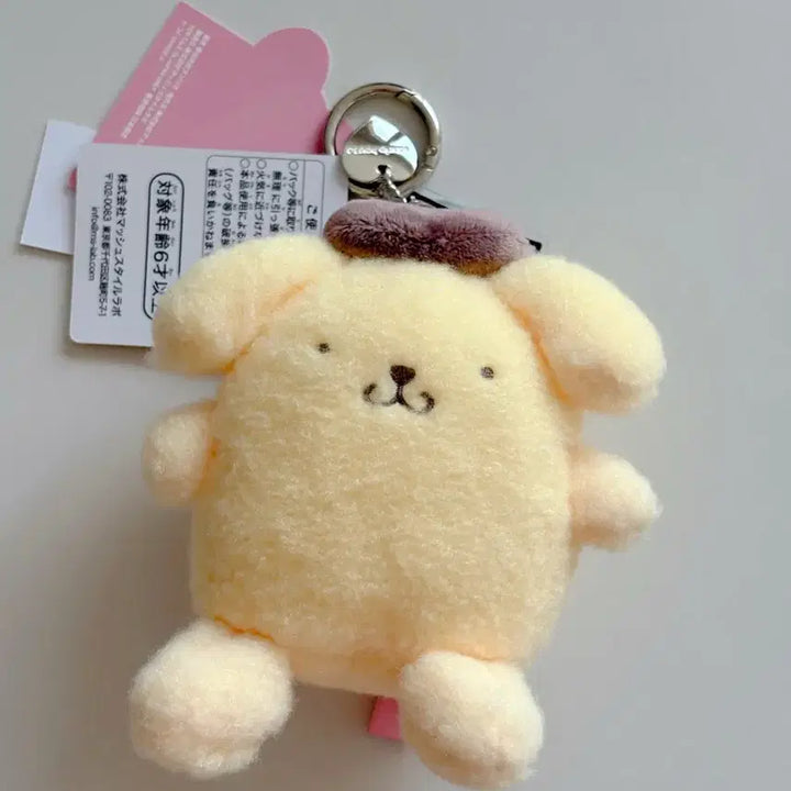 [BUNJANG] Sanrio Pompompurin Original Doll Charm / 산리오하우스 오리지널 인형 참 폼폼푸린