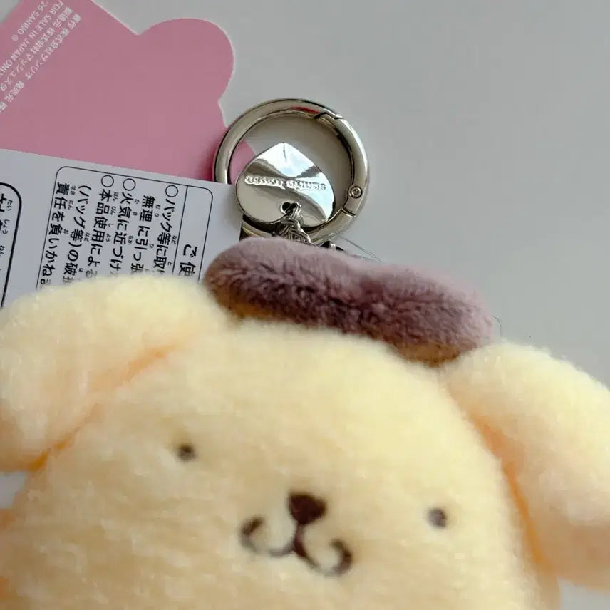 [BUNJANG] Sanrio Pompompurin Original Doll Charm / 산리오하우스 오리지널 인형 참 폼폼푸린