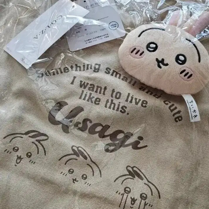 [BUNJANG] Chikawa Usagi Mascot Keyring Eco Bag / [새상품/미개봉]차이카와 우사기 마스코트 키링이 달린 에코백