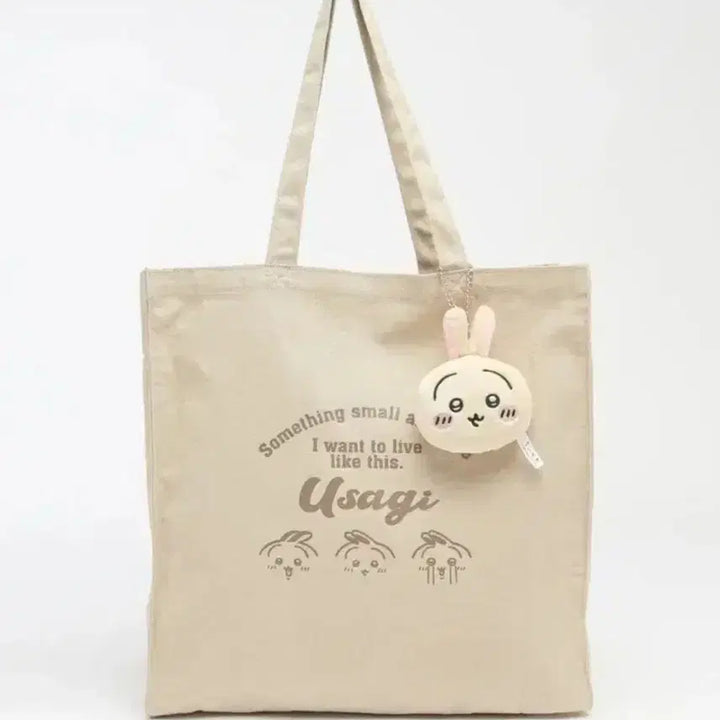 [BUNJANG] Chikawa Usagi Mascot Keyring Eco Bag / [새상품/미개봉]차이카와 우사기 마스코트 키링이 달린 에코백