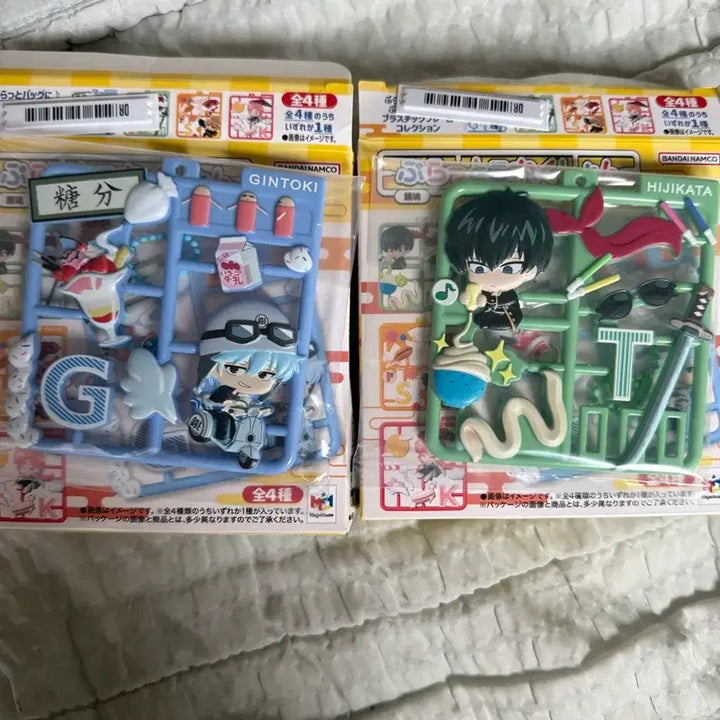 [BUNJANG] Megahouse Gintama Flat Collection Gintoki, Hijikata / 메가하우스 은혼 플랫 컬렉션 긴토키, 히지카타 판매합니다