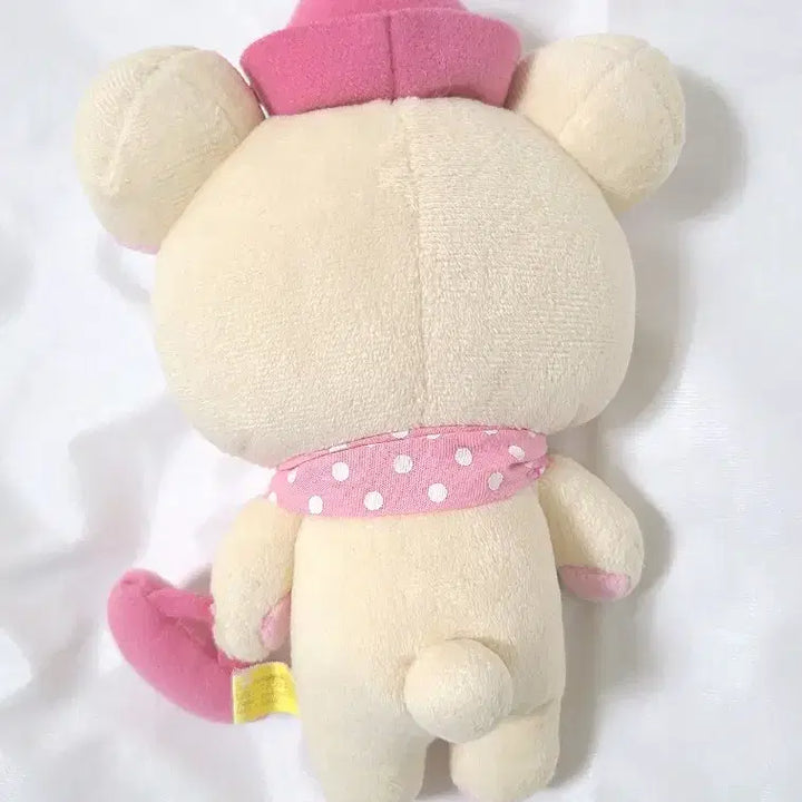 [BUNJANG] Koreakuma 2014 Vintage Doll with Suitcase / 여행가방 든 코리락쿠마 2014년 고전 인형