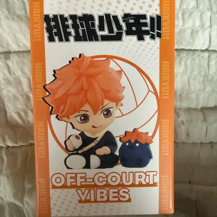 [BUNJANG] Pop Mart Haikyuu!! Kuroo Sealed Figure / (미개봉) 하이큐 팝마트 쿠로오 판매합니다