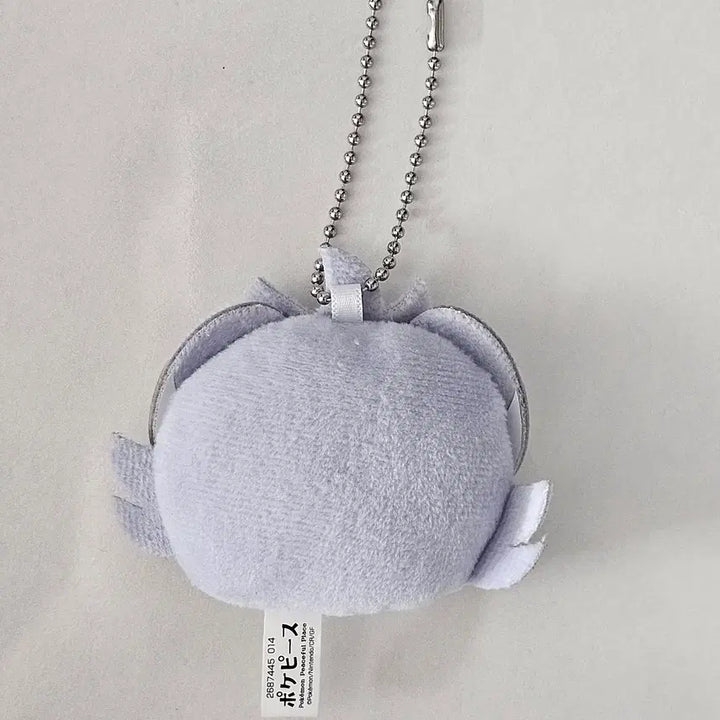 [BUNJANG] Banpresto Nya-supper Face Keychain / 포켓몬 반프레스토 냐스퍼 얼굴키링