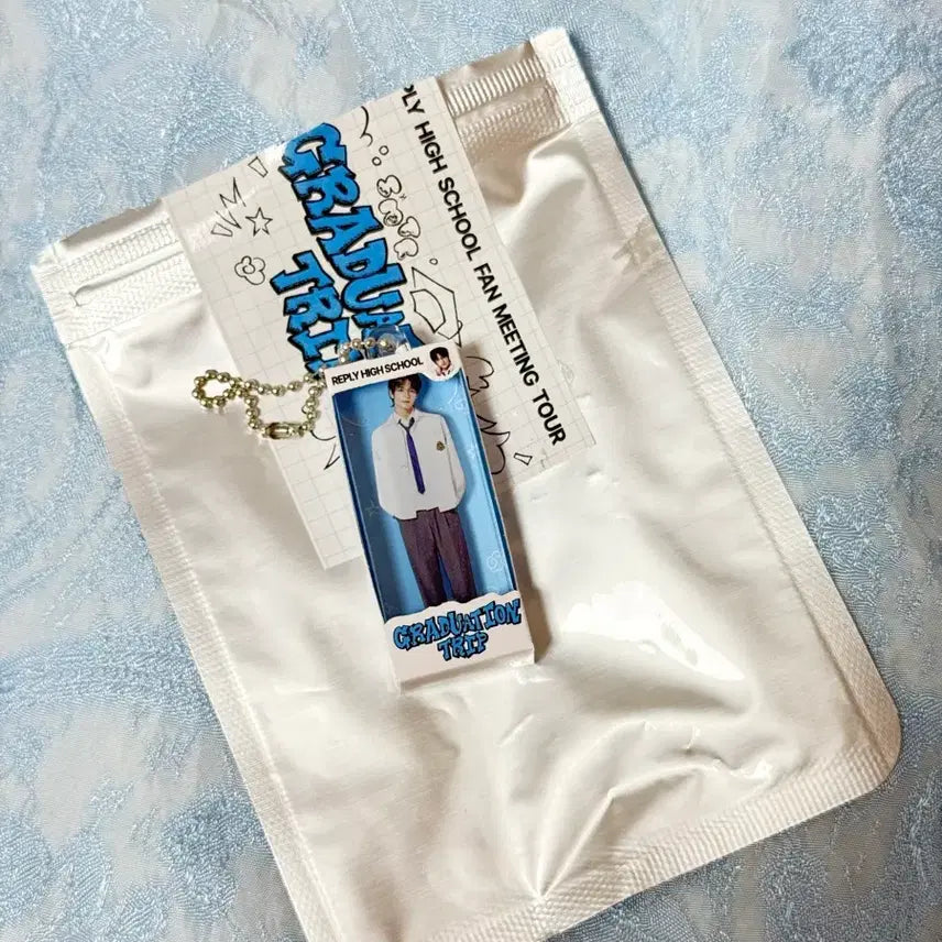 [BUNJANG] SMTR25 Hamin Acrylic Keyring / smtr25 슴티알 하민 아크릴 키링