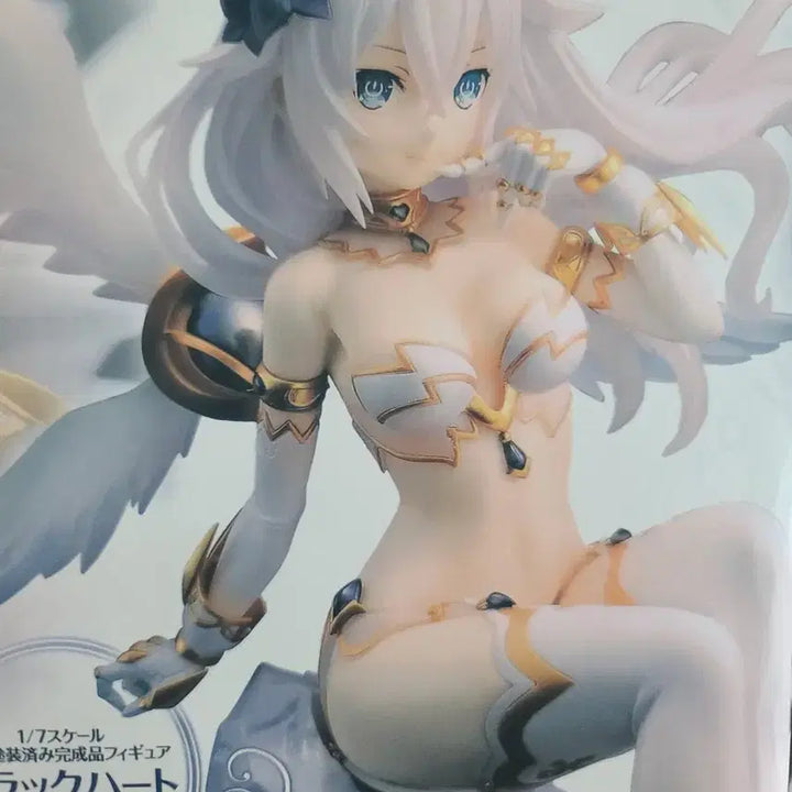 [BUNJANG] Hyperdimension Neptunia Black Heart Bishoujo Figure / 급쳐 일본정품 초차원게임 넵튠 Black heart 미소녀  피규어