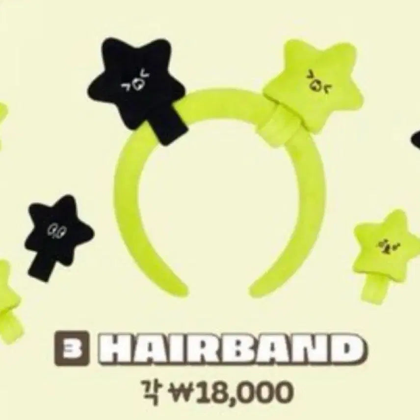 [BUNJANG] NCT 127 Kwangya Everland Mark Headband / 엔시티127 광야에버랜드 엠디 마크 머리띠 헤어밴드 맠가사리