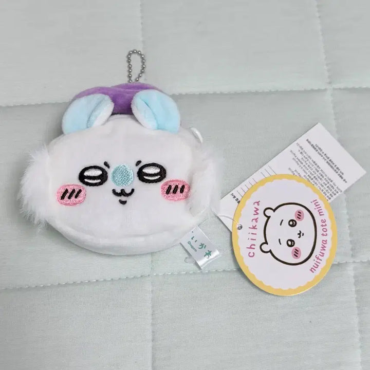 [BUNJANG] Chiikawa Momonga Plush Coin Pouch Mini Bag Charm / 먼작귀 치이카와 모몽가 동전지갑 폭신 토트 미니 파우치 키링