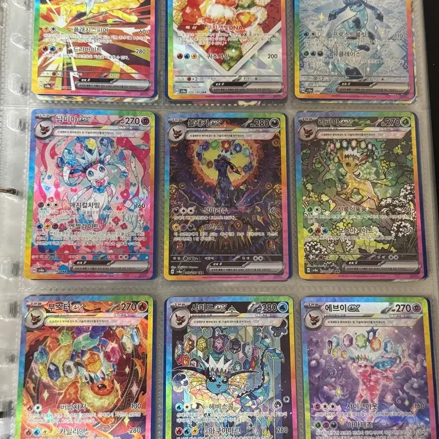 [BUNJANG] Pokemon Eeveelutions SAR 9-Card Bundle Set / 포켓몬카드 이브이즈 sar 9장 일괄 판매합니다