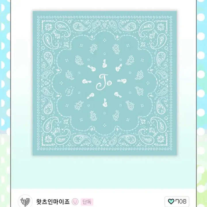 [BUNJANG]  &amp;TEAM JO Lucky Draw Scarf Bandana / 앤팀 죠 JO 생일 카페 생카 특전 럭드 스카프 반다나 손수건 비공굿