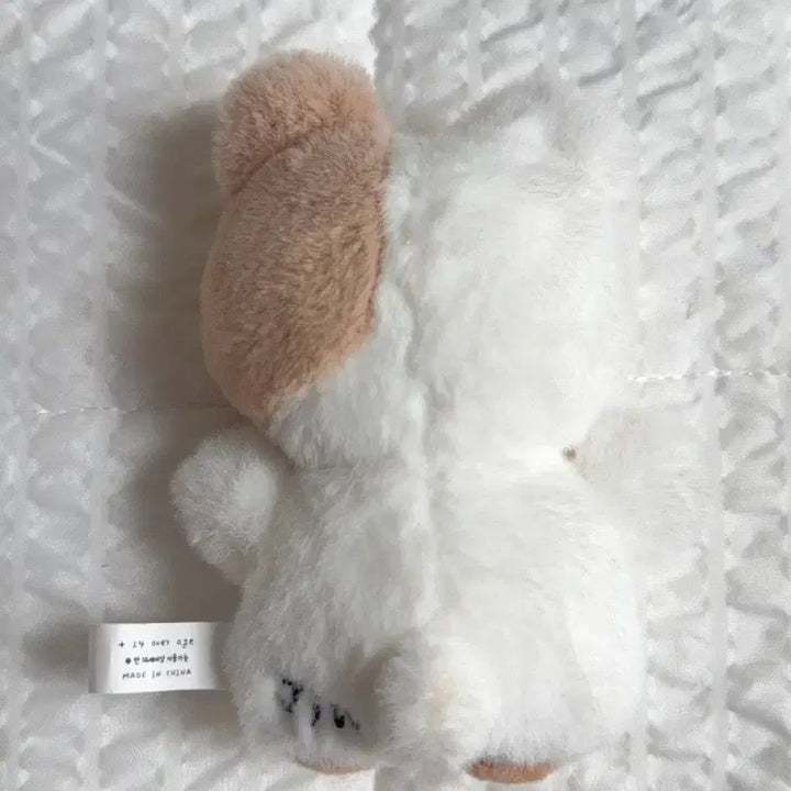 [BUNJANG] BTS Jin Hamjjini 10cm Doll / BTS 방탄소년단 석진 진 햄찌니 10cm 인형