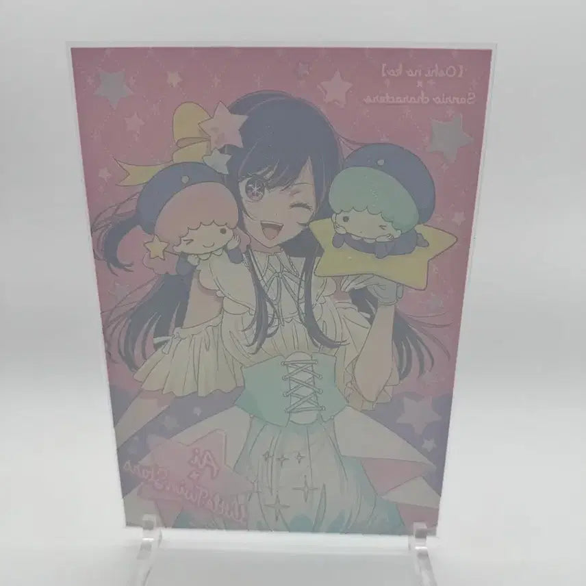 [BUNJANG] Oshi no Ko Sanrio Collaboration Acrylic Board / 최애의아이 오시노코 산리오 콜라보 아크릴보드