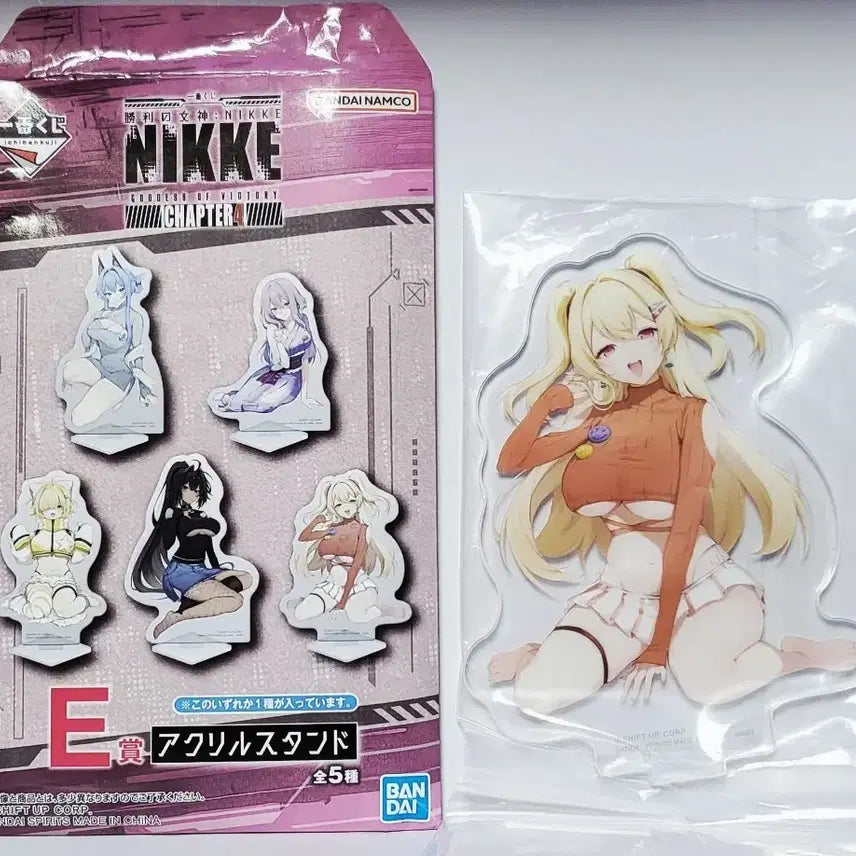 [BUNJANG] Goddess of Victory: NIKKE Acrylic Stand E Prize (Single Item) / 승리여신 니케 아크릴 스탠드 E상 단품판매