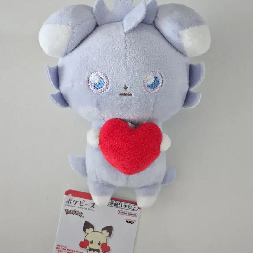 [BUNJANG] Pokemon Sneasel Mellow Heart Plush / 할인)포켓몬 냐스퍼 Mellow heart 하트 인형