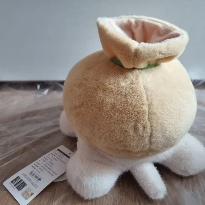 [BUNJANG] Shabu-Shabu Turtle Medium Plush Doll / 샤브샤브 거부기 유부 거북이 중형인형