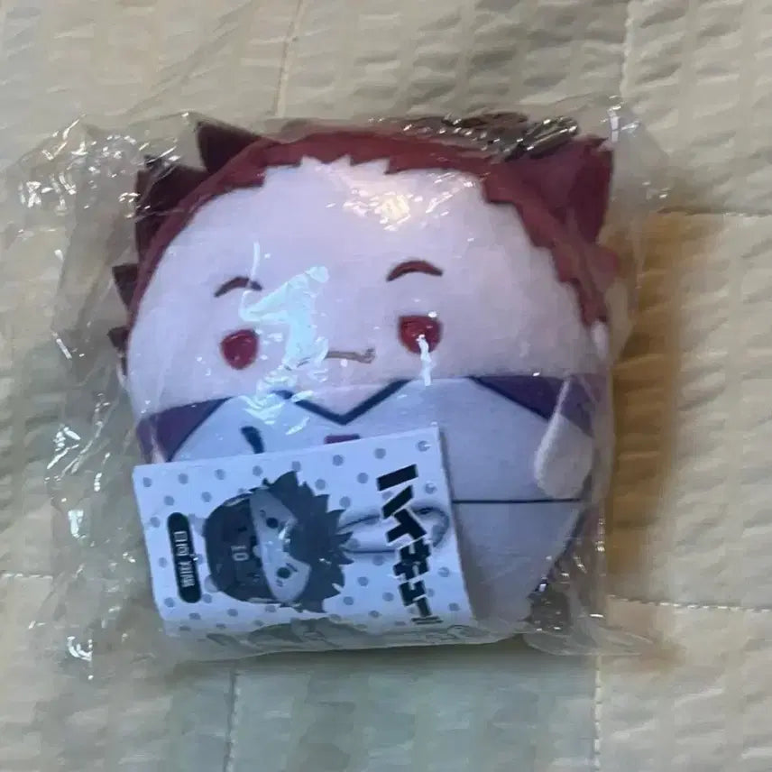 [BUNJANG] Haikyuu!! Tendo Satori Fuwakororing Plush Charm Doll (S Size) / s사이즈) 하이큐 텐도 사토리 후와코로링 키링 인형 누이 시라토리자와