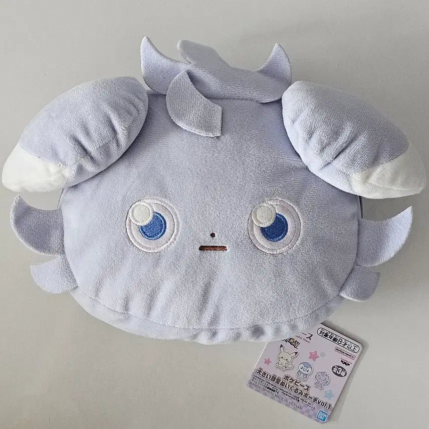 [BUNJANG] Pokemon Nyasper Face Pouch Plush / 포켓몬 포켓피스 냐스퍼 얼굴 파우치 인형