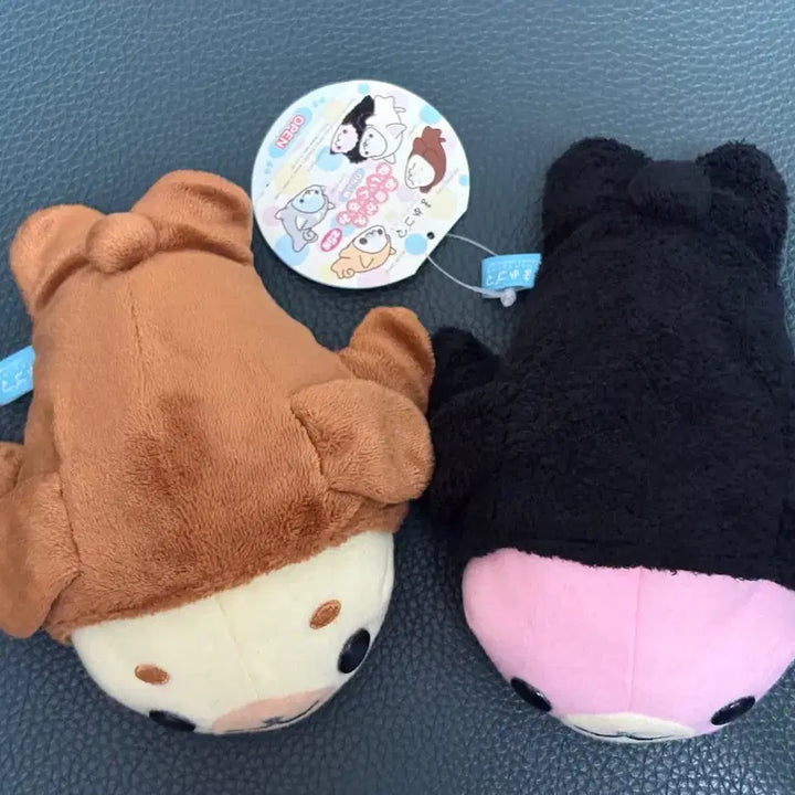 [BUNJANG] Super Rare Mamegoma Puppy Plush Set (2 pcs) / 초레어 강아지 마메고마 인형 2개 세트
