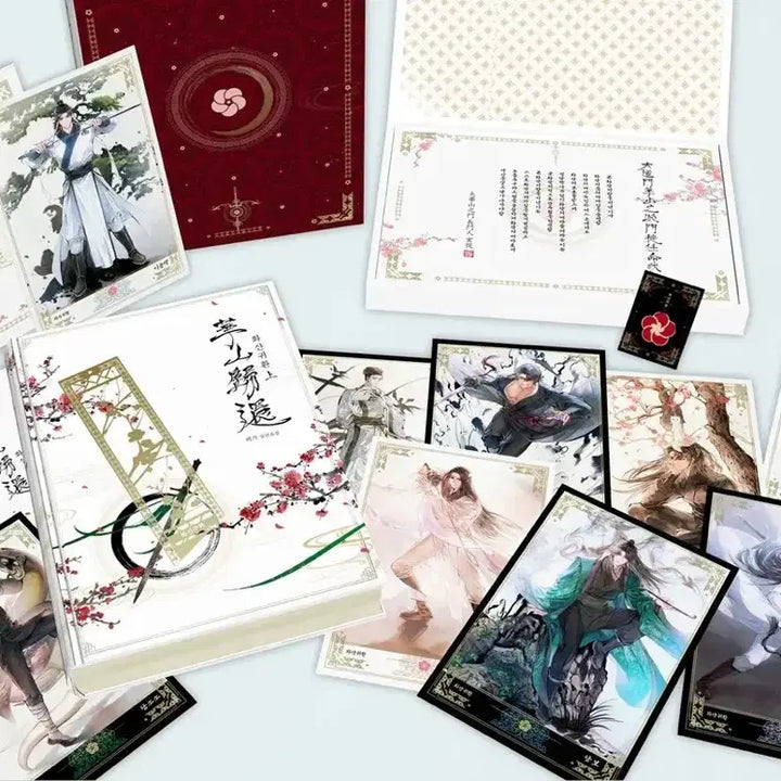 [BUNJANG] Hwasan Gwihan First Funding Special Goods Box Set / 화산귀환 첫펀딩 스페셜 굿즈박스 세트