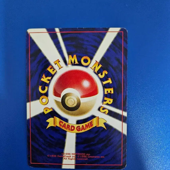 [BUNJANG] Pokemon Card Japanese Pikachu 1st Edition Neo Pikachu / 포켓몬카드 일판 피카츄 초판 네오 피카츄