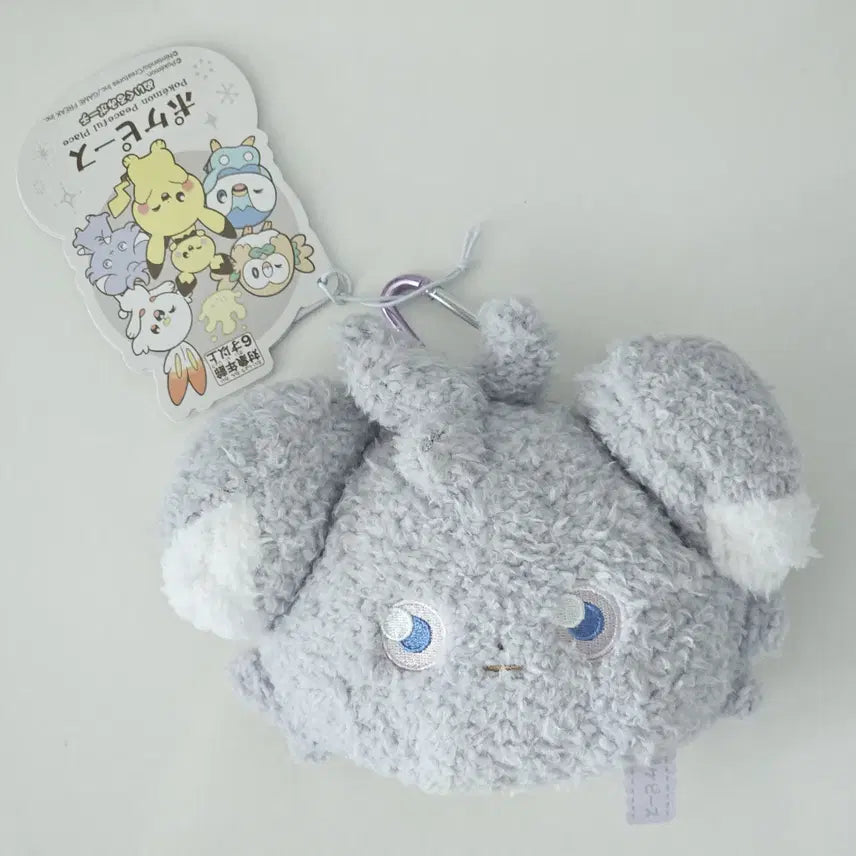 [BUNJANG] Pokemon Pokepi&