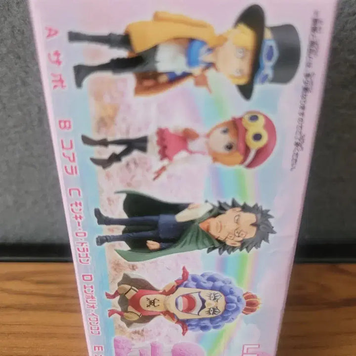 [BUNJANG] One Piece WCF World Collectable Figure Koala / 원피스 WCF 월드콜렉터블 피규어 코알라
