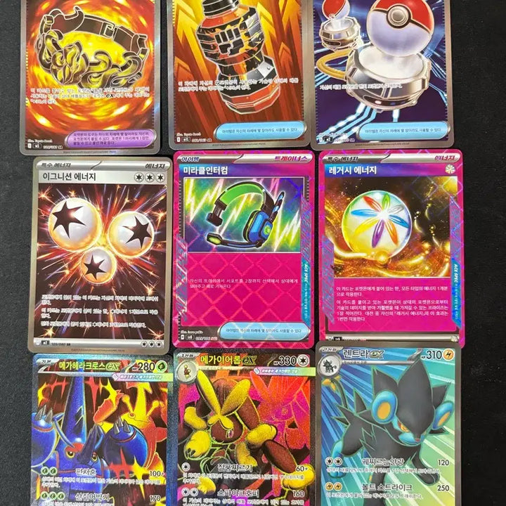[BUNJANG] Pokemon Card Collection 36 Cards (Includes 1 SAR, 1 North American AR) / 포켓몬 카드 모음집 36장 (sar 1장, 북미판ar 1장 등등)