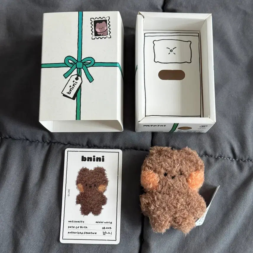 [BUNJANG] LINE FRIENDS Brown Bunini Mini Plush / 라인프렌즈 브니니 인형 미니