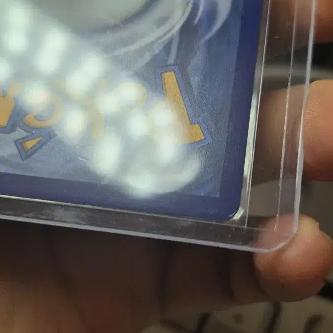 [BUNJANG] Pokemon Pikachu ex Terra UR North American Edition Card 179/131 / 포켓몬 카드 피카츄 ex 테라 ur 북미판 179/131
