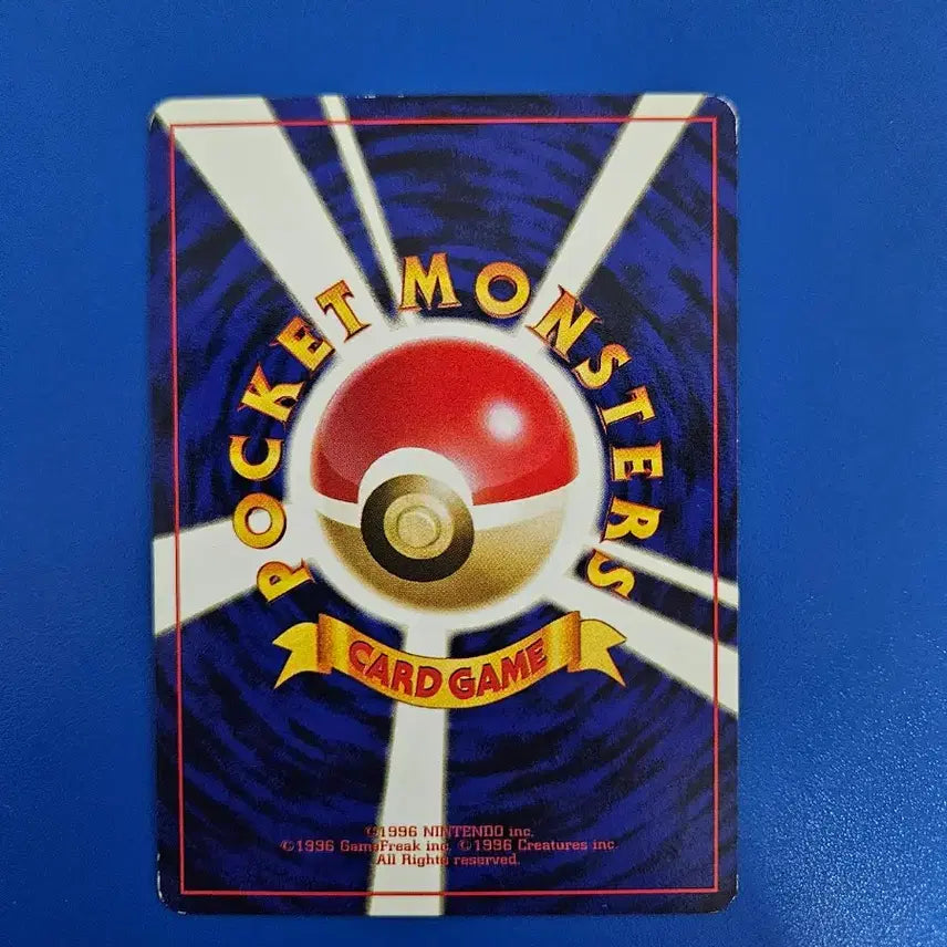 [BUNJANG] Pokemon Card Japanese First Edition Matisse Lightning Pikachu / 포켓몬카드 일판 초판 마티스 번개 피카츄