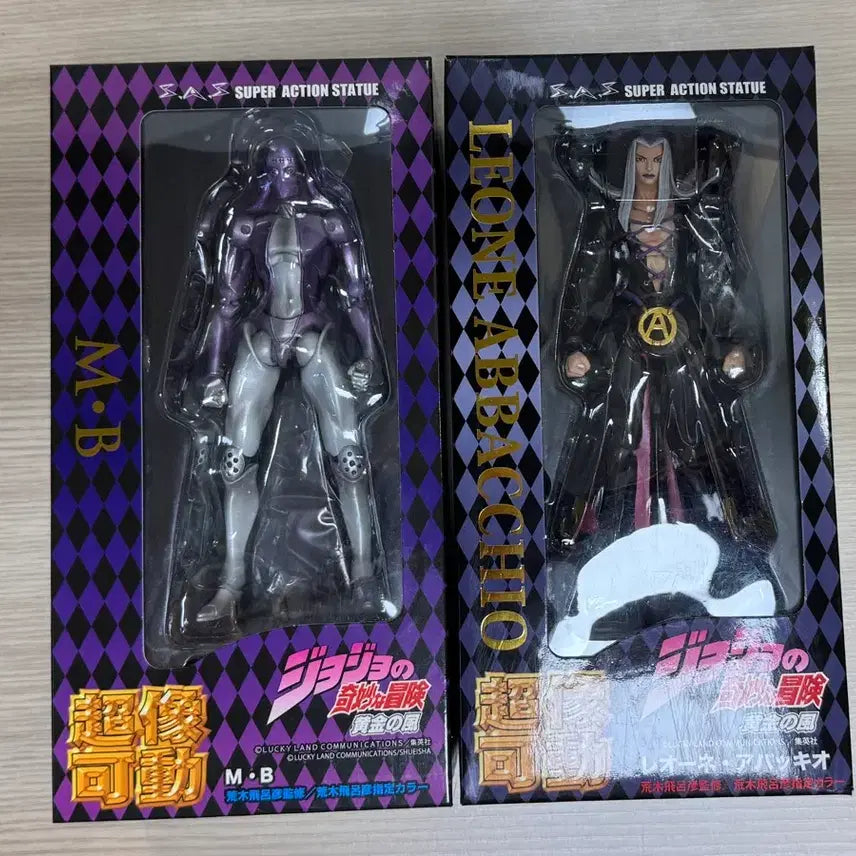 [BUNJANG] Super Action Statue JoJo&