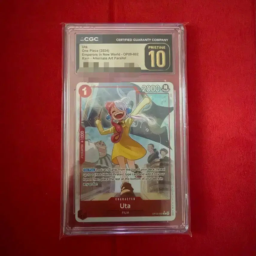 [BUNJANG] One Piece Card UTA North American Version Pristine 10 / 원피스 카드 우타 북미판 프리스틴 10 팝니다!