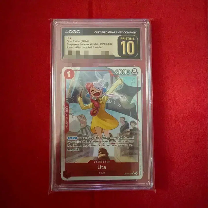[BUNJANG] One Piece Card UTA North American Version Pristine 10 / 원피스 카드 우타 북미판 프리스틴 10 팝니다!