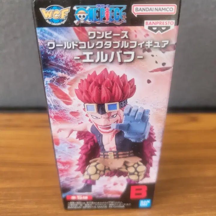 [BUNJANG] Banpresto One Piece World Collectable Figure Elbaf Eustass Kid / 원피스 월드 콜렉터블 피규어 엘바프 B