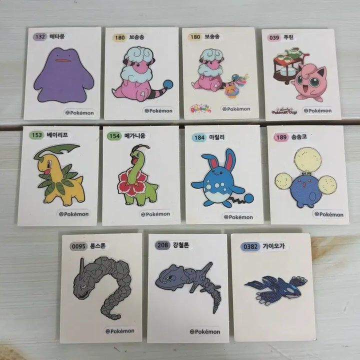 [BUNJANG] Pokemon Stickers Bundle (Ditto, Jigglypuff, Groudon, Snubbull, Gholdengo, etc.) / 포켓몬 띠부씰 일괄 (메타몽, 푸린, 가이오가, 보송송, 강철톤 등)