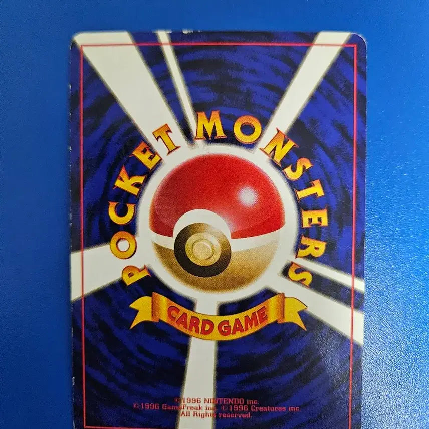 [BUNJANG] Pokemon Card Japanese First Edition Matisse Red Moon Pikachu 2 / 포켓몬카드 일판 초판 마티스 붉은달 피카츄 2