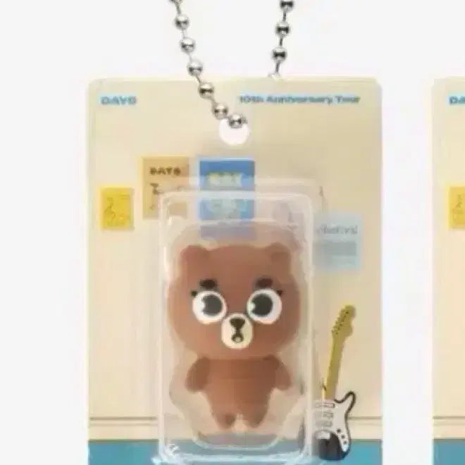 [BUNJANG] Day6 The Decade Denimals Bang Figure Keychain / 데이식스 더 데케이드 일본 데니멀즈 방 피규어 키링
