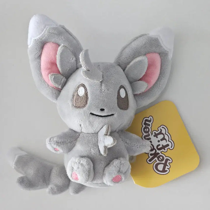 [BUNJANG] Pokemon Chirami Fit Plush / 포켓몬 치라미 FIT 인형