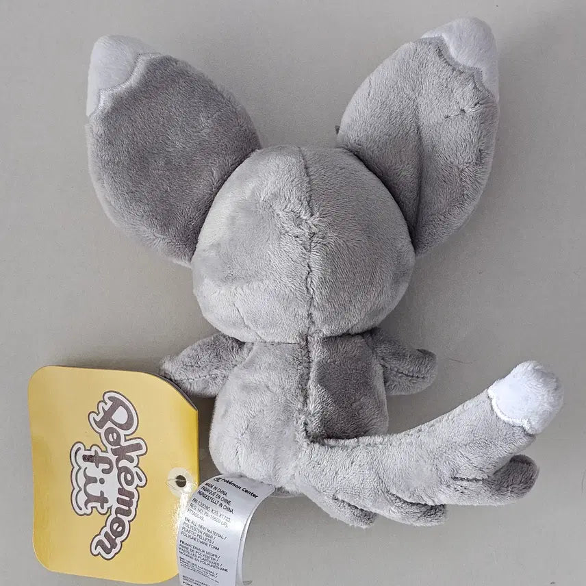 [BUNJANG] Pokemon Chirami Fit Plush / 포켓몬 치라미 FIT 인형