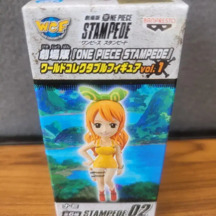 [BUNJANG] One Piece Stampede Nami WCF 02 Figure / 원피스 스탬피드 나미 피규어 WCF 02