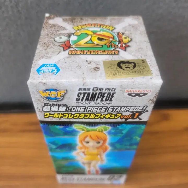 [BUNJANG] One Piece Stampede Nami WCF 02 Figure / 원피스 스탬피드 나미 피규어 WCF 02