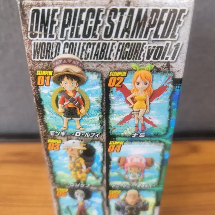 [BUNJANG] One Piece Stampede Nami WCF 02 Figure / 원피스 스탬피드 나미 피규어 WCF 02