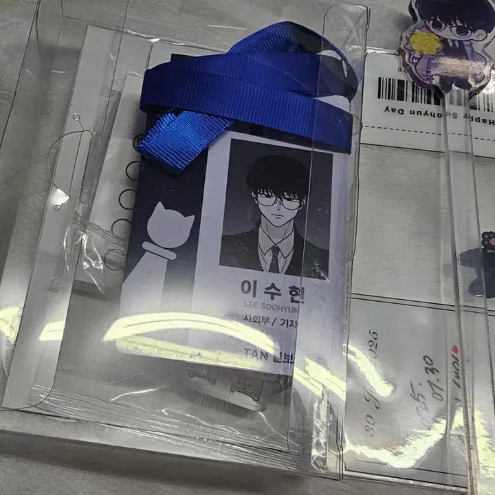 [BUNJANG] Lee Suhyun Checkmate Bundle Set / 체크메이트 이수현 생카 전프레 일괄