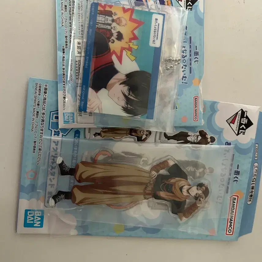 [BUNJANG] Blue Lock Kuji Additional Time H-Prize Rin, F-Prize Yukiya Bundle Set / 일괄)블루록 쿠지 추가시간 추가타임(어디셔널타임) h상 린 f상 유키미야