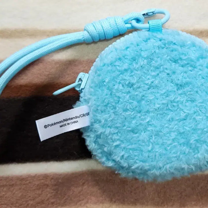 [BUNJANG] Pokemon Squirtle Face Pouch Keyring / 포켓몬 페이스 파우치 키링 꼬부기