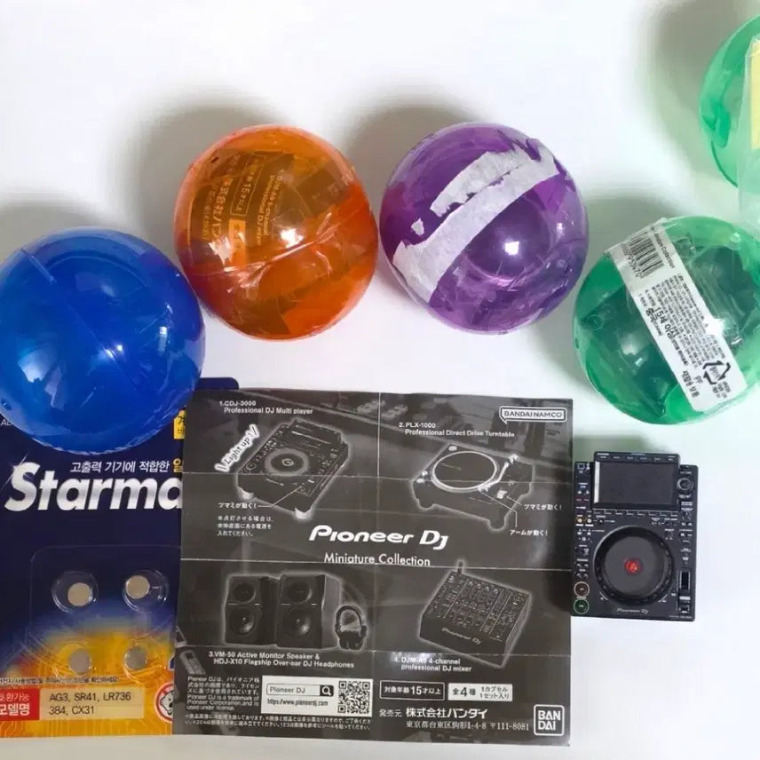 [BUNJANG] Pioneer DJ Gacha Full Set Turntable Gacha / 파이오니아 dj 가챠 풀셋 일괄 턴테이블 가챠 pioneer
