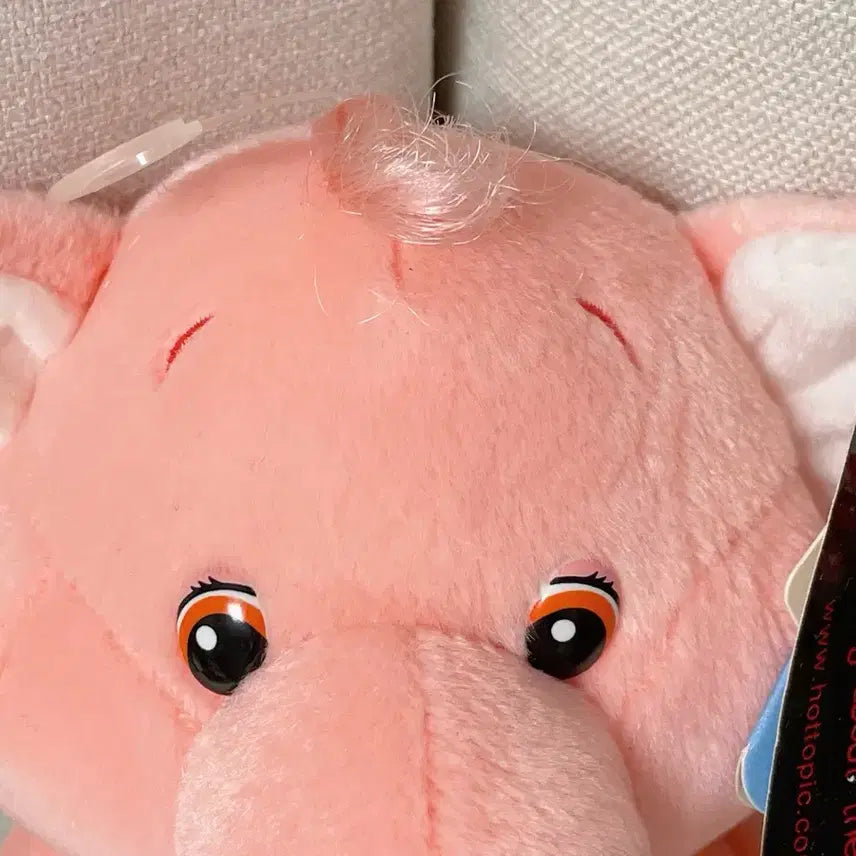 [BUNJANG] Care Bears Cousin Elephant Plush / 케어베어 인형 커즌 코끼리 carebears